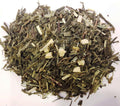 Citronella